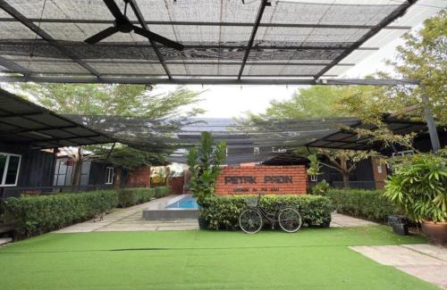 Permatang Tinggi House | Petak Padin Cottage by The Pool