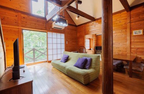 Zao House | Pets allowed, natural hot spring rental villa "Yuy - Vacation STAY 54103v