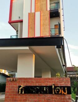 Mak Khaeng Apartment | Phattharasaya Home