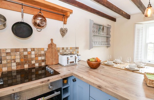 Fremington House | PHEASANT COTTAGE, pet friendly, character holiday cottage in Reeth