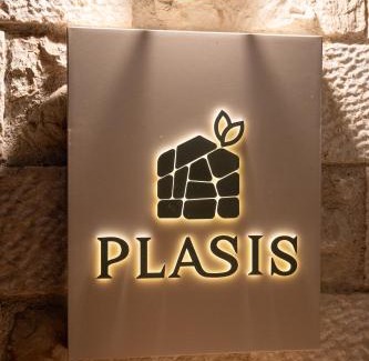 Kilada House | Plasis Country Suites