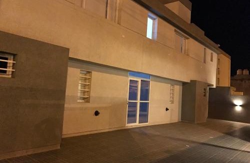 Province of Rio Negro Apartment | Platinum Apart