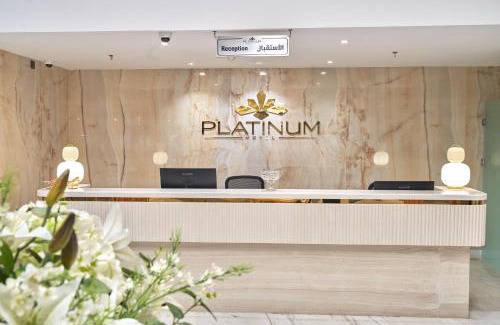 Yanbu Hotel | Platinum Hotel