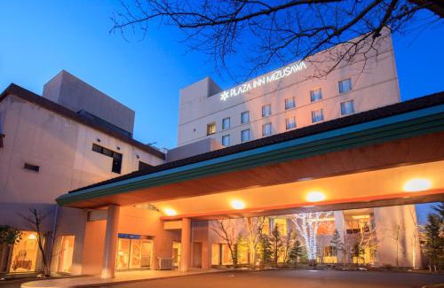 Oshu Hotel | Plaza Inn Mizusawa