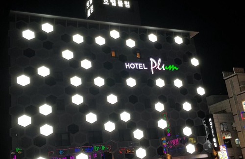 Siheung Hotel | Plum Hotel