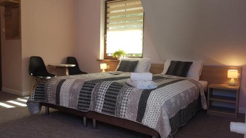 Mikolajki Bed & Breakfast | Pokoje Cztery Pory Roku