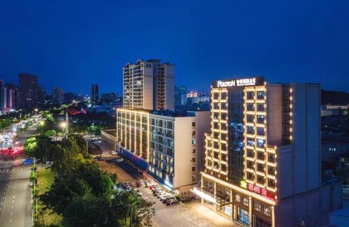 Jiangcheng District Hotel | Poltton Century Hotel Yangjiang Jinshan Road