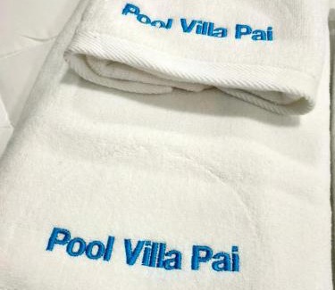 Pai House | Pool Villa Banana House Pai