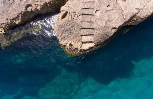 Apollonia House | Poseidon House