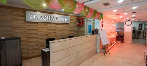 Chas Hotel | Prabhat Inn