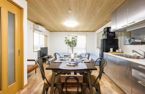 Yoyogi Apartment | Premier suite Yoyogi front detached house