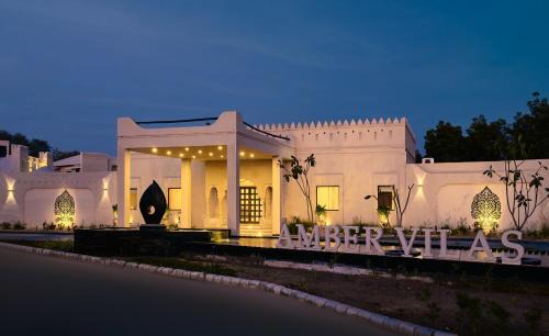 Sitapura Resort | Pride Amber Vilas Resort & Convention Centre