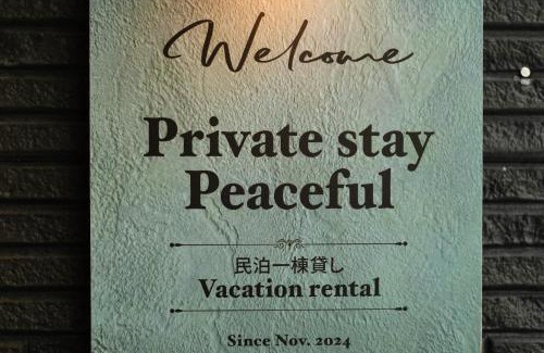 Fukura House | Private stay Peaceful - Vacation STAY 18247