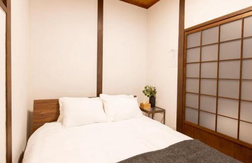 Shin-Osaka Apartment | Private vacation rental house 暖-Dan-