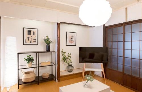 Shin-Osaka Apartment | Private vacation rental house 暖-Dan-