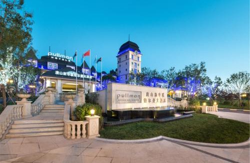 Lunan District Hotel | Pullman Tangshan
