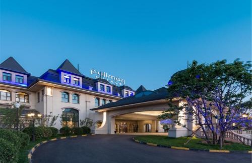 Lunan District Hotel | Pullman Tangshan