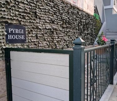 Ipsos Apartment | Pyrgi house, Ipsos Corfu