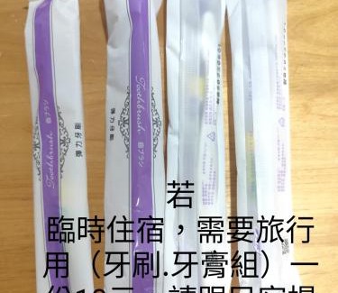 Xingang House | Qianshun Homestay