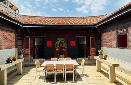 Shuitou Village Bed & Breakfast | QIAOJU B&B
