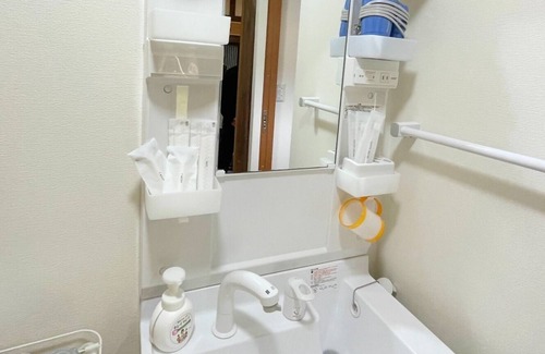 Yotsukaido House | Qin room - One Night One View / Yotsukaido Chiba