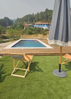 Vila Real House | Quinta da Peça Douro Vinhateiro