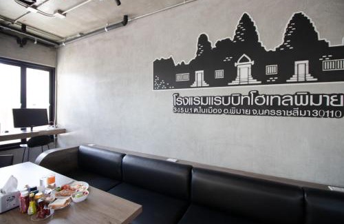 Phimai Hotel | Rabbit Hotel Phimai