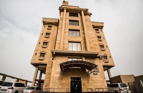 Al Ulaya Apartment | Rafal Al Ulaya