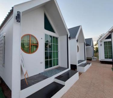 Nai Muang Resort | Raintrary House Nakhon Phanom เรนทารี่เฮาส์นครพนม