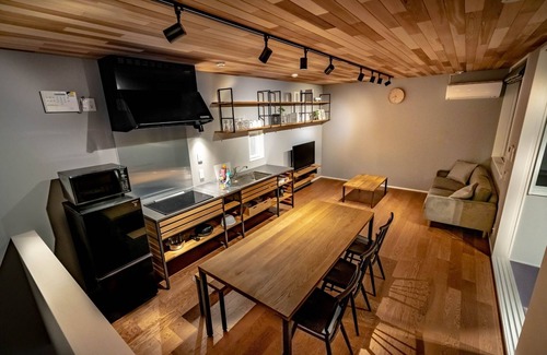 Omihachiman House | Rakuten STAY brandHachimanbori102/Omihachiman Shiga