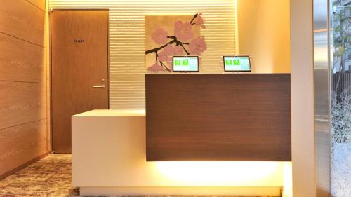 Nishiyodogawa-ku Apartment | RakutenSTAY x Shamaison Osaka Dekijima - 205