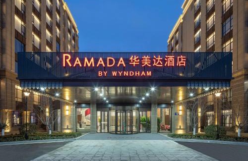 Qingdao Hotel | Ramada by Wyndham Qingdao Jiaodong International Airport