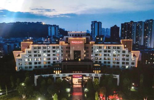 Dazu County Hotel | Ramada Plaza by Wyndham Chongqing West