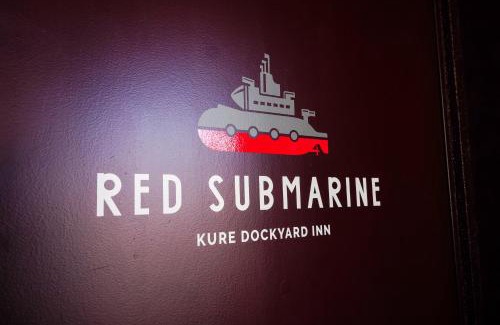 Kure House | Red Submarine