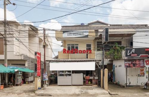 Palembang House | RedDoorz at Tara Homestay Palembang