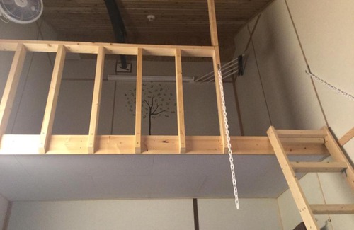 Kutchan House | Rental room Narita "Male Only"