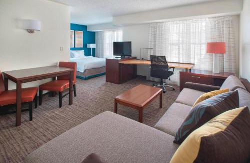 Hauppauge Hotel | Residence Inn Long Island Hauppauge/Islandia