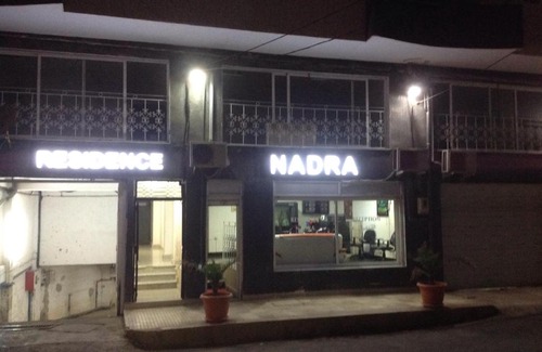 Ain El Turk Apartment | Residence Nadra