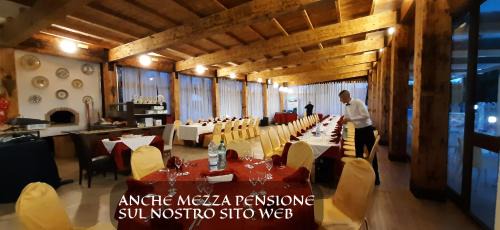 Lido del Sole Apartment | Residence Parco del Sole