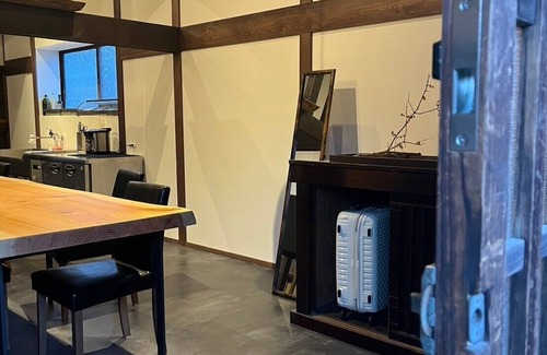 Wakayama House | Restaurant Chef Produce 2024 Fully Renovated Traditional Japanese House