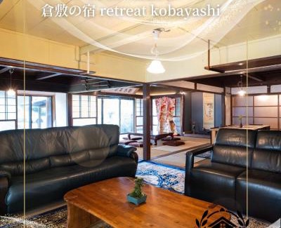 Kurashiki Apartment | Retreat KOBAYASHILegendary 102-Year-Old Whole House in Kurashiki11LLDDK倉敷の宿Retreat KOBAYASHI 1棟貸切 1日1組限定 11LLDDK 520平米 102年前の伝説の建物 瀬戸内芸術祭2025 直島 美観地区 最大10名 駐車場3台 ベッド8台