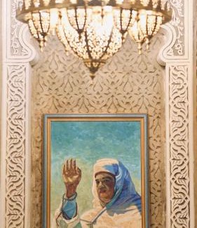 El Ayoun House | Riad Amelia : Lalla Nora Room