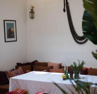 Ahl Agadir House | Riad Petite Rêverie