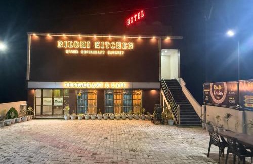 Silao Hotel | Riddhi kitchen