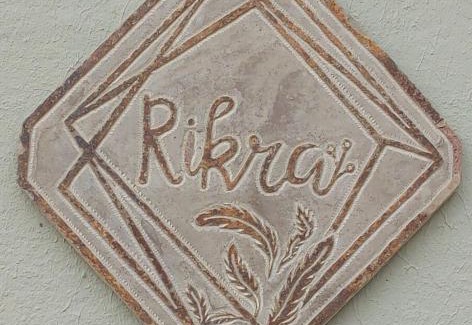 Tilcara House | Rikra Purmamarca