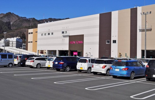 Kamaishi Hotel | Rikuchu Kaigan Grand Hotel