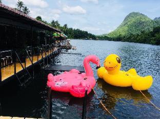 Tha Kradan Resort | River Hill Side Resort