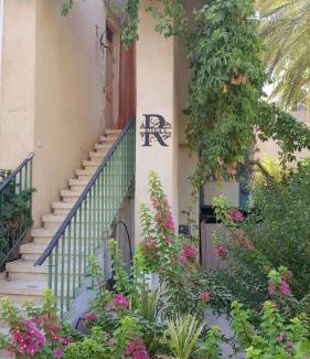 Ein Gedi Apartment | Rivka's Ein Gedi