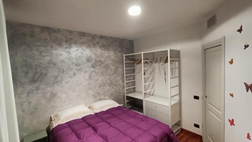 Zona XIX Casal Morena Apartment | Roma Chic House