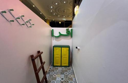 Kozhikode House | Room Marakkech Mazha at Samara Farms Calicut